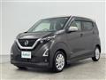 2022 Nissan DAYZ