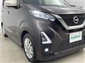 2022 Nissan DAYZ