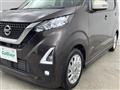 2022 Nissan DAYZ