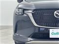 2024 Mazda Mazda Others