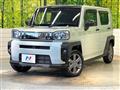 2025 Daihatsu Taft