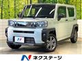 2025 Daihatsu Taft
