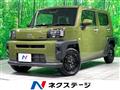 2025 Daihatsu Taft
