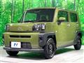 2025 Daihatsu Taft