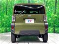 2025 Daihatsu Taft