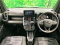 2025 Daihatsu Taft
