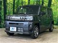 2026 Daihatsu Taft