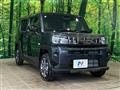 2026 Daihatsu Taft