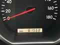 2001 Toyota Soarer