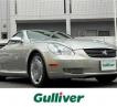2001 Toyota Soarer