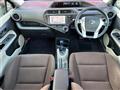 2014 Toyota AQUA
