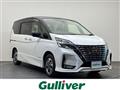 2022 Nissan Serena