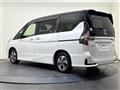 2022 Nissan Serena