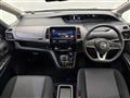 2022 Nissan Serena