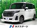 2023 Toyota Roomy