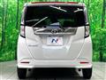 2023 Toyota Roomy