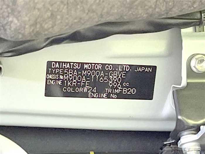 2024 Toyota Roomy