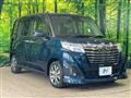 2019 Daihatsu Daihatsu Others