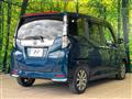 2019 Daihatsu Daihatsu Others