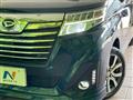 2019 Daihatsu Daihatsu Others