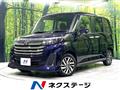 2023 Toyota Roomy