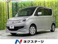 2013 Suzuki Solio