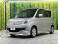 2013 Suzuki Solio