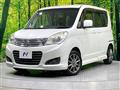 2014 Suzuki Solio