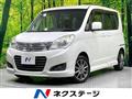 2014 Suzuki Solio