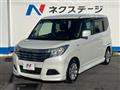 2019 Suzuki Solio