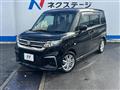 2022 Suzuki Solio