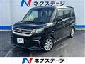 2022 Suzuki Solio