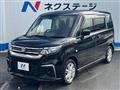 2022 Suzuki Solio