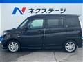 2022 Suzuki Solio