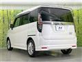 2024 Suzuki Solio