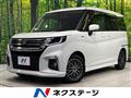 2024 Suzuki Solio