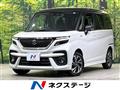 2023 Suzuki Solio Bandit