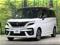 2023 Suzuki Solio Bandit