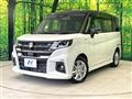 2025 Suzuki Solio
