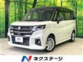 2025 Suzuki Solio