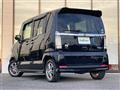 2014 Honda N BOX
