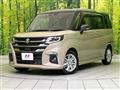 2026 Suzuki Solio