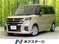 2026 Suzuki Solio
