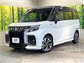 2025 Suzuki Solio Bandit