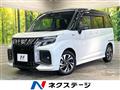 2025 Suzuki Solio Bandit
