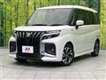 2025 Suzuki Solio Bandit