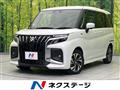 2025 Suzuki Solio Bandit