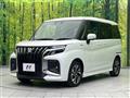2025 Suzuki Solio Bandit