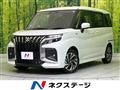 2026 Suzuki Solio Bandit