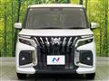 2026 Suzuki Solio Bandit